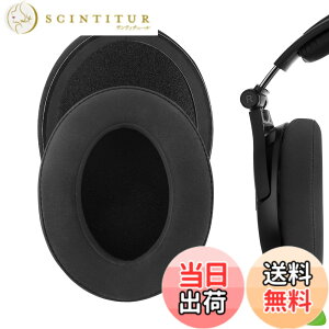 �y���������zGeekria �C���[�p�b�h Comfort �݊��� �p�b�h �[���n�C�U�[ Sennheiser HD 380/ 380Pro/ 598/ 598SE/ 598CS/ 598SR/ 595/ 599/ 599SE, PXC350, PC 350/ 350SE, HME95, HMEC250 �w�b�h�z���ɑΉ� �p�b�h �C���[/�C���[
