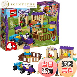 �y���������z���S(LEGO) �t�����Y �~�A�ƃ|�j�[�̂����b 41361 �u���b�N �������� ���̎q