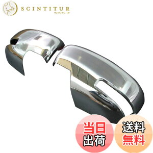 �y���������zBRIGHTZ �X�C�t�g 13 43 53 83 ���b�L�h�A�~���[�J�o�[ B�^�C�v �y MIR-SID-113 �z ZC13S ZC43S ZC53S ZC83S ZD53S ZD83S ZC13 ZC43 ZC53 ZC83 ZD53 ZD83 ZC ZD C13 C43 C53 C83 D53 D83 28404
