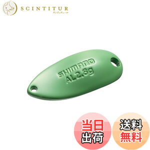 �y���������z�V�}�m(SHIMANO) �X�v�[�� �J�[�f�B�t �A���~���[�� 2.8g TR-R28R 15S �}�C���h�O���[��