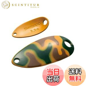 �y���������z�V�}�m(SHIMANO) �X�v�[�� �J�[�f�B�t ���[���X�C�}�[ �J���G�f�B�V���� 5.0g TR-C50R 24T �J���V�O���[���J��