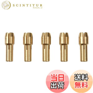 �y���������zUID 5�Z�b�g �~�j���[�^�[ �R���b�g2.35mm �y�݊��i�zNO.858