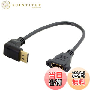 �y���������zchenyang CY DisplayPort �f�B�X�v���C�|�[�g �I�X-���X �����P�[�u�� 90�x �������T�|�[�g 4K 60hz