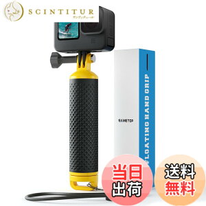 �y���������z�ySametop�z�t���[�e�B���O �n���h �O���b�v GoPro�p �����n���h���[ �_�C�r���O�p Hero 12 11 10 9 8 7 6 5 4 Session 3+ 3 2 1 Hero (2018) Fusion �J�����ɓK�p�i�C�G���[�j