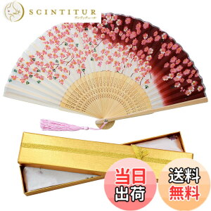 �y���������z[boshiho] ��q �����Y ���f�B�[�X ������� �a�� �|�� �V���N ���� �Y�� �ԕ� ���X ���� ��q�� �a���� ���Ղ� ���y�Y �v���[���g