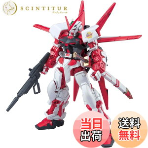 �y���������zBANDAI SPIRITS(�o���_�C �X�s���b�c) HG �@����m�K���_��SEED VS ASTRAY MBF-P02R �K���_���A�X�g���C���b�h�t���[�� (�t���C�g���j�b�g����) 1/144�X�P�[�� �F�����ς݃v�����f��