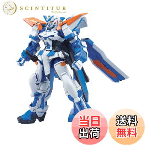 �y���������zBANDAI SPIRITS(�o���_�C �X�s���b�c) HG �@����m�K���_��SEED DESTINY MBF-P03R �K���_���A�X�g���C�u���[�t���[�� �Z�J���hL 1/144�X�P�[�� �F�����ς݃v�����f��