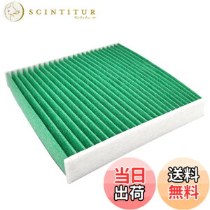 �y���������zHooMoo �z���_ N-BOX/NBOX JF1 JF2 N-ONE JG1/JG2 N-WGN JH1 JH2 �G�A�R���t�B���^�[ ����5�w�\�� PM2.5���� �E�B���X �R�� �K���i��80291-TY0-941��