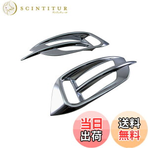 �y���������zBRIGHTZ �V�r�b�N FC1 ���b�L���A���t���N�^�[�J�o�[ �y REF-RIN-098 �z FC C1 1 28519