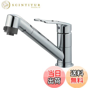 �y���������zSANEI(�T���G�C) �V���O�������z�[���ؑփV�����[������ K8711MEJV-S-13