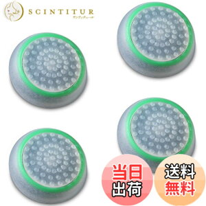 �y���������zFosmon �A�i���O�X�e�B�b�N �ی�J�o�[ (4�Z�b�g) �W���C�X�e�B�b�N�J�o�[ �A�V�X�g�L���b�v PS4 / PS3 / Xbox 360 / Nintendo Wii U, Wii Nunchuck �Ή� �R���g���[���[��p (�O���[�� + �N���A