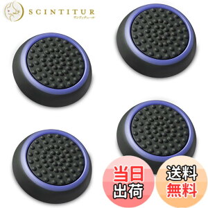 �y���������zFosmon �A�i���O�X�e�B�b�N �ی�J�o�[ (4�Z�b�g) �W���C�X�e�B�b�N�J�o�[ �A�V�X�g�L���b�v PS4 / PS3 / Xbox 360 / Nintendo Wii U, Wii Nunchuck �Ή� �R���g���[���[��p (�p�[�v�� + �u���b