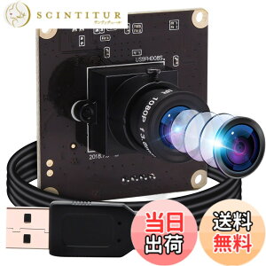 �y���������zELP �������t���[�����[�g MJPEG 1080P 60fps/720P 120fps/360P 260fps �E�F�u�J���� UVC OmniVision OV4689 CMOS USB �J�������W���[��