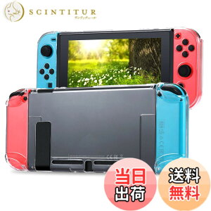 �y���������zTasikar Nintendo Switch�p�J�o�[ ���������̓����ȃP�[�X �����^ �C�V���X�C�b�`�P�[�X �Ή��h�b�N��Joy Cons �R���g���[���[�i�����j [no_operating_system]