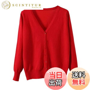 �y���������z[Blostirno] V�l�b�N�J�[�f�B�K�� ���f�B�[�X ���� �j�b�g ���n ���ꂢ�� ���b�h�iJK0822red-xxl�j