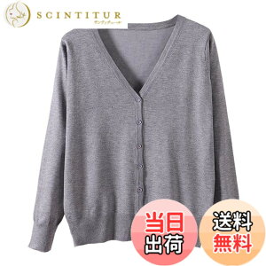 �y���������z[Blostirno] V�l�b�N�J�[�f�B�K�� ���f�B�[�X ���� �j�b�g ���n ���ꂢ�� �O���[�iJK0822gray-4xl�j