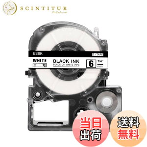 �y���������z�݊� �e�v�� 6mm �� �e�v�� �e�[�v �L���O�W�� �e�v�� SS6K �e�[�v�J�[�g���b�W �݊��i �L���O�W�� kingjim ���C�^�[ �e�v��pro SR170 SR-GL1, ����8m