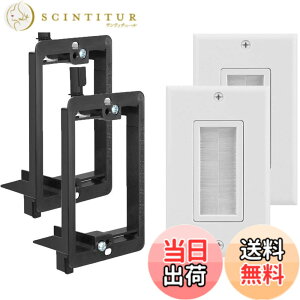 �y���������zFosmon (4�p�b�N) 1�M�����O �E�H�[���v���[�g ������J���P�[�u���v���[�g ��d���p�}�E���e�B���O�u���P�b�g �u���b�V�� x2 + �}�E���e�B���O�u���P�b�g x2