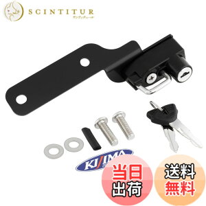 �y���������z�L�W�}(Kijima) �o�C�N�p�[�c �w�����b�g���b�N �z���_�[ �X�`�[���� ����h�~ CB125R/CB250R('18-) / CB650R/CBR650R('19-) 303-1593