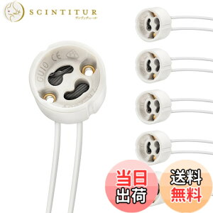 �y���������zDiCUNO GU10 LED �d���\�P�b�g �\�P�b�g GU10�����v�z���_�[ �Z���~�b�N �����v�\�P�b�g 6�Z�b�g