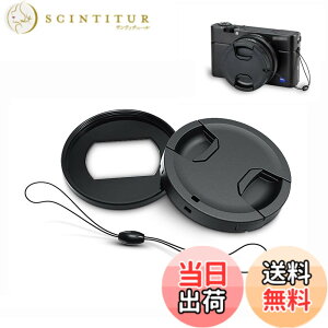 �y���������zJJC �t�B���^�[�A�_�v�^�[ Sony ZV-1 II ZV-1 ZV1 RX100VII RX100VI Canon G5 X Mark II �Ή� �����Y�L���b�v �L�b�g �t��