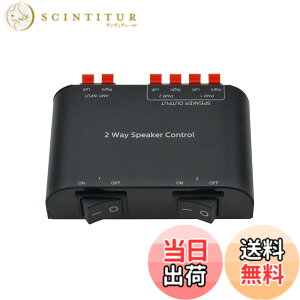 �y���������zADWITS 2�`�����l���X�s�[�J�[�X�C�b�`���[�Z���N�^�{�b�N�X�A�X�s�[�J�[�Z���N�^�[ �[�q�N���b�v�t�� 1���́�2�o�́A�`�����l��������150W RMS�����d��