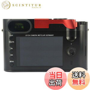 �y���������zHaoge THB-LR �e�w�A�b�v�O���b�v �� �T�����X�g ���b�h �e�ЃJ�����Ή� �T���O���b�v �e�w�A�b�v�O���b�v Leica Q Q-P QP Typ116 TYP 116