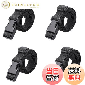 �y���������zMAGARROW 200cm x 2.5cm �X�[�c�P�[�X�x���g �g�����N�x���g �ו����b�N�x���g ����o���h �����\ (�u���b�N- 4������)