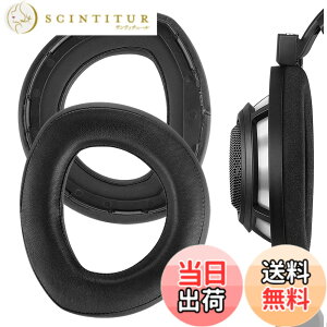 �y���������zGeekria �C���[�p�b�h Elite �݊��� �p�b�h �[���n�C�U�[ Sennheiser HD800 �w�b�h�z���ɑΉ� �p�b�h �C���[/�C���[�J�b�v (�V�[�v�X�L��/�u���b�N)