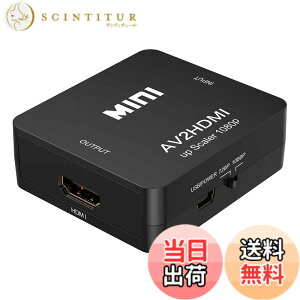 �y���������zParis ���^ �R���|�W�b�h AV2HDMI �ϊ� �R���o�[�^�[ (AV / RCA3 / CVBS) ����HDMI�ւ̕ϊ��A�_�v�^�[ HD Video Converter USB�P�[�u���t�� 1080p�Ή� �f�W�^�� �A�i���O �I�[�f�B�I (��)