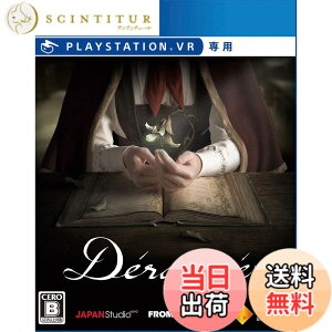 �y���������z�yPS4�zDracin Collector's Edition (VR��p) �y�����w�����T�z�uPlayStation 4�p�e�[�}�v���_�E�����[�h�\�ȃR�[�h�`���V (����)