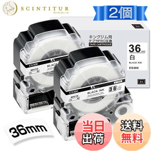 �y���������z36mm �� �e�[�v ES36K �ƌ݊����̂��� �L���O�W�� �e�v�� Tepra (SS36K) �e�[�v�J�[�g���b�W �e�v��pro ������ 8M SR5900P SR750 SR970 2�Z�b�g Asprinte