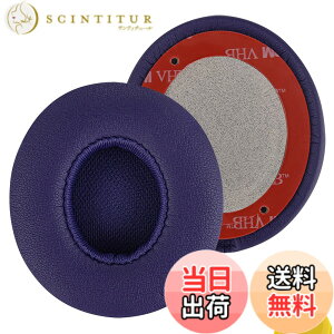 �y���������zGeekria �C���[�p�b�h�݊��� �p�b�h �r�[�c�o�C�h�N�^�[�h�� Beats Solo 2 (B0534) & Solo 3 (A1796) Wireless On-Ear �w�b�h�z���ɑΉ� �C���p�b�h/�C���[�N�b�V����/�C���[�J�b�v (�v���e�C����