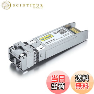 �y���������z10Gtek 10GBASE-SR SFP+���W���[��,Allied-telesis AT-SP10SR�݊�,�}���`���[�h LC�R�l�N�^ 10Gb/s 850nm 300m