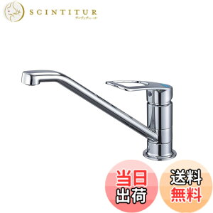 �y���������zSANEI(�T���G�C) �V���O�������z�[�������� ��ʎ{�H �G�R���� �p�C�v��]�K��116° ��t���a��33-47 K87111ETJKZ-13