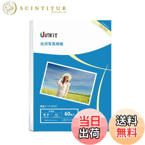 �y���������zA3 �ʐ^�p�� ���� �C���N�W�F�b�g��p - �����ꂢ �ʐ^ a3 �T�C�Y ���� 0.230mm 60��