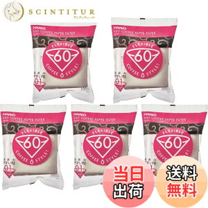 �y���������zHARIO(�n���I) V60�y�[�p�[�t�B���^�[ 1-2�t�p 500������ �R�[�� �R�[�q�[���[�J�[�p �z���C�g ���{�� VCF-01-100W