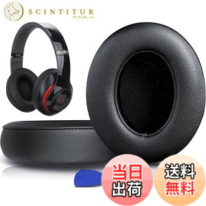 �y���������zSoloWIT �C���[�p�b�h �C���[�N�b�V���� Beats Studio3 �� Studio2 Wired/Wireless ���C�����X�w�b�h�z�� �p �����p�b�h A1914/B0500/B0501 �p �w�b�h�Z�b�g�p�b�h �Չ� �������t�H�[�� (��)