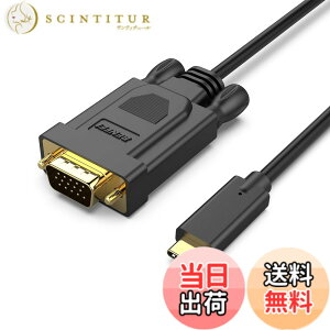 �y���������zBENFEI 1.8m USB C - VGA �P�[�u���AUSB Type-C - VGA �P�[�u�� [Thunderbolt 3/4 �݊�] iPhone 15 Pro/Max�AMacBook Pro/Air 2023�AiPad Pro�AiMac�AS23�AXPS 17�ASurface Book 3 ����� ������