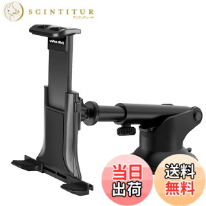 �y���������z�^�u���b�g�z���_�[ �� ipad �ԍڃz���_�[ �^�u���b�g �X�^���h �� �J�[�p�i �ԗp�i �ԕ֗��O�b�Y �ԍڃ^�u���b�g�z���_�[ (�z�Վ� 4-10.5�C���`�Ή�)