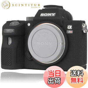 �y���������zEasyhood �Ή� Sony ILCE Alpha A7 III A7R III A7S III a7RIII ILCE-7RM3 a73 a7R3 a7R Mark III A7M3�J�����J�o�[�ی�{�f�B�P�[�X �V���R���P�[�X �V���R�[���J�o�[ �J�����P�[�X ���C�i�[�P�[�X �J����