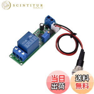 �y���������zAkozon ���Ԓx�������[ �^�C�}�[�X�C�b�` DC 12V 1-10�b �^�C�}�[���W���[�� �x���R���g���[���{�[�h �σ^�C�}�[ �X�C�b�`