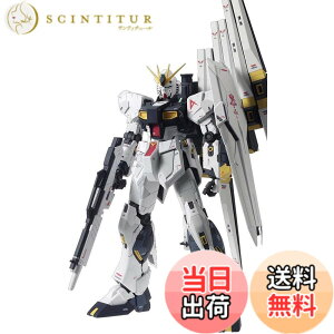 �y���������zBANDAI SPIRITS(�o���_�C �X�s���b�c) MG �@����m�K���_�� �t�P�̃V���A RX-93 v�K���_�� Ver.Ka 1/100�X�P�[�� �F�����ς݃v�����f��