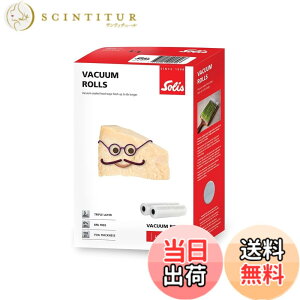 �y���������z�\���X ��p�t�B�������[�� 20x600cm 2�{�iSolis Vacuum Pack Rolls�j�^��p�b�N���p�i SKA92251