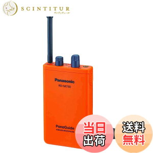 �y���������z�p�i�\�j�b�N RD-M750-D �p�i�K�C�h ���C�����X�}�C�N���z��