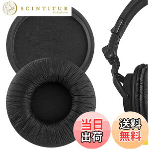 �y���������zGeekria �C���[�p�b�h�݊��� �p�b�h �\�j�[ Sony MDR-V55, V500DJ �w�b�h�z���ɑΉ� �p�b�h �C���[/�C���[�J�b�v (�v���e�C�����U�[/�u���b�N)