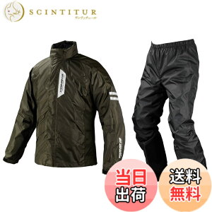 �y���������z[KOMINE] �o�C�N�p ���C���E�G�A �u���X�^�[���C���E�F�A�t�B�A�[�g RK-539 755 �J�� �J�b�p �h�� 03-539 �����Y Olive 2XL