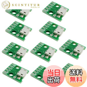 �y���������zKKHMF 10�� �}�C�N��USB��DIP �A�_�v�^ 5pin ���X�E�R�l�N�^ B Type PCB �R���o�[�^ ���W���[���{�[�h