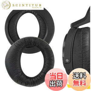 �y���������zGeekria �C���[�p�b�h QuickFit �݊��� �p�b�h �\�j�[ Sony MDR-RF6000/ 6500/ 7000/ 7100, MDR-DS6000/ 6500/ 7000/ 7100, XD150/ 200 �w�b�h�z���ɑΉ� �p�b�h �C���[/�C���[�J�b�v (���U�[���b�g/�u���b�N