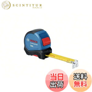 �y���������zBosch Professional(�{�b�V��) �R���x�b�N�X(����:5m�E��:27mm) 1600A016BH